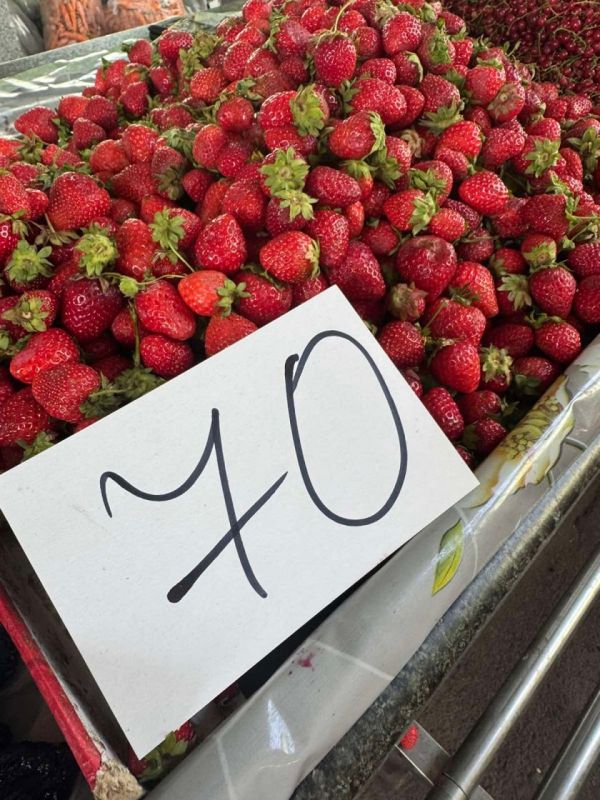 ���� ��������� ��������. �������� �������, ��� �������� ������, � ������ � �� �����