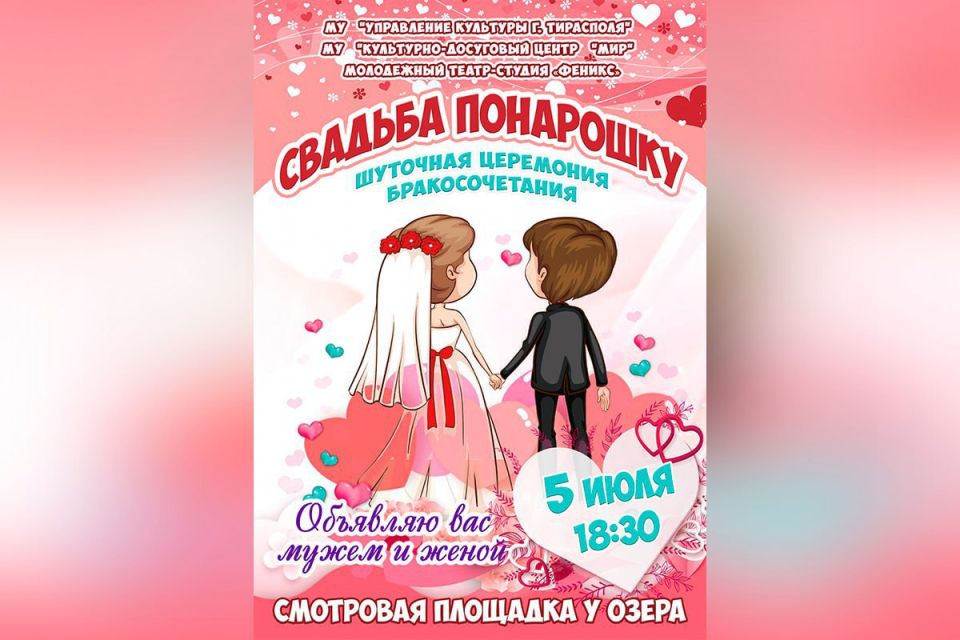 � � ��������� 5 ���� ����� �������� ���������