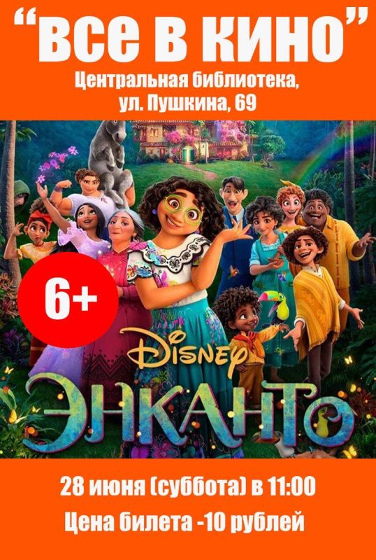 ��� � ����. ���� �������� ������ � ���������� ���������� �� ������������