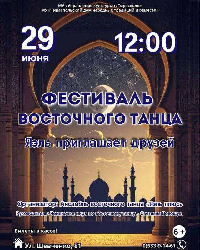 ��������� ��������� ������ "���� ���������� ������" � ��� ������!