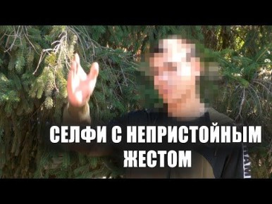              19-  
