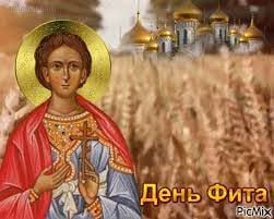 ������� ����� ����. 28 ���� (���� �� ������� ����� � 15 ����), ������������ ������� ���� ������ �������� ���� ��������