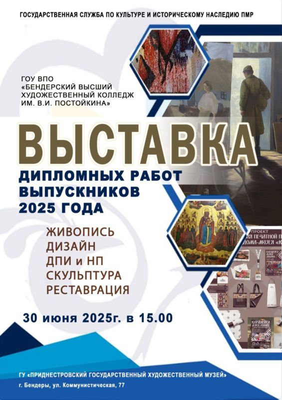 30 ���� � 15:00 � ��������������� ��������������� �������������� ����� ��������� �������� ��������� ����� ����������� ����������� ��������������� ��������