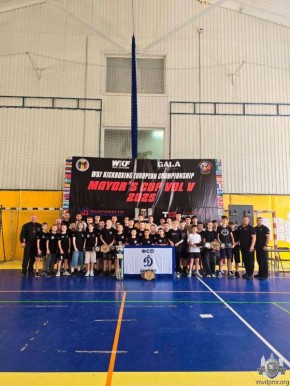       WKF