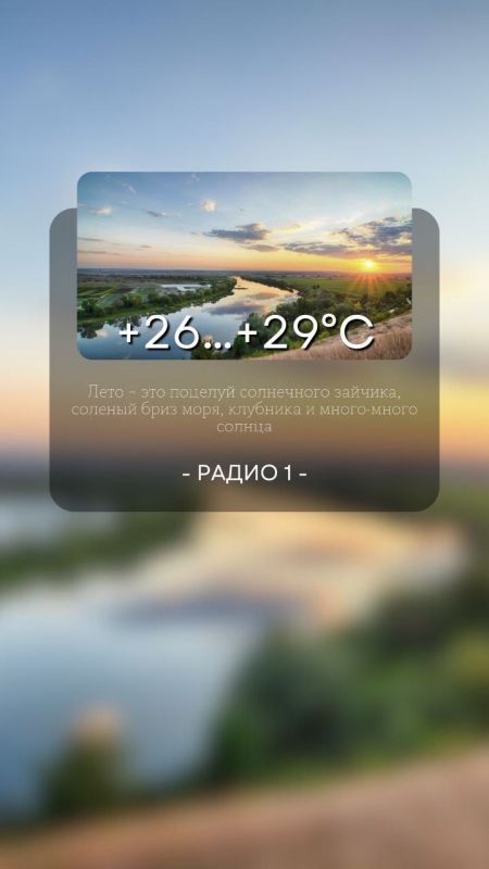 29 ���� ��������� ���������� ����������, ��� �������