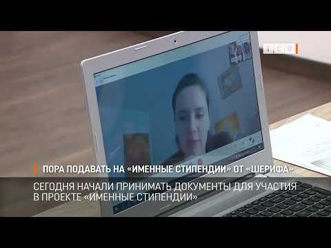 �������� ������� ���������� ������ �������� ���������