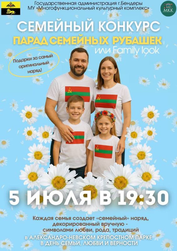 �� ��� �����, ����� � �������� � �������� ���������� �������, ����������� ���� ���������������� ������