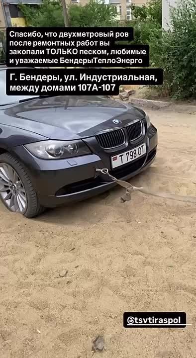 � �������� ��� ������� � ����� � ���� �� �����