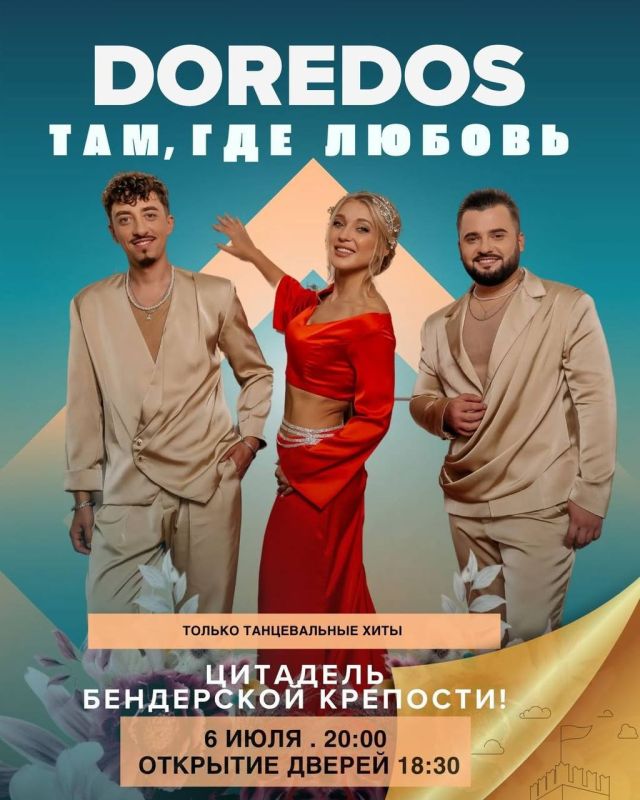 ������� �������� � ��� � ��� �����������