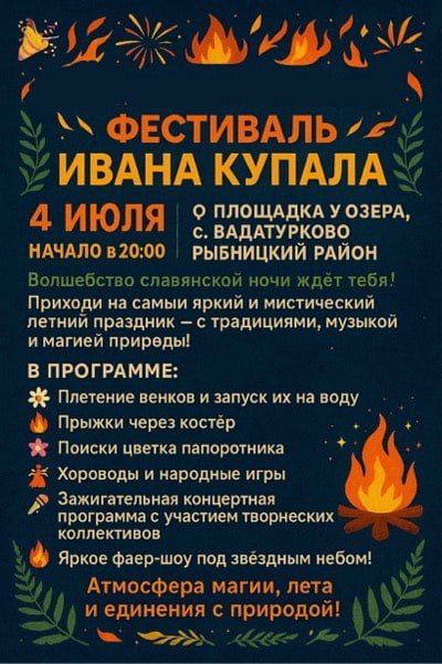 � ��� ������� � ���� ����������� ������� �������� ����� ������