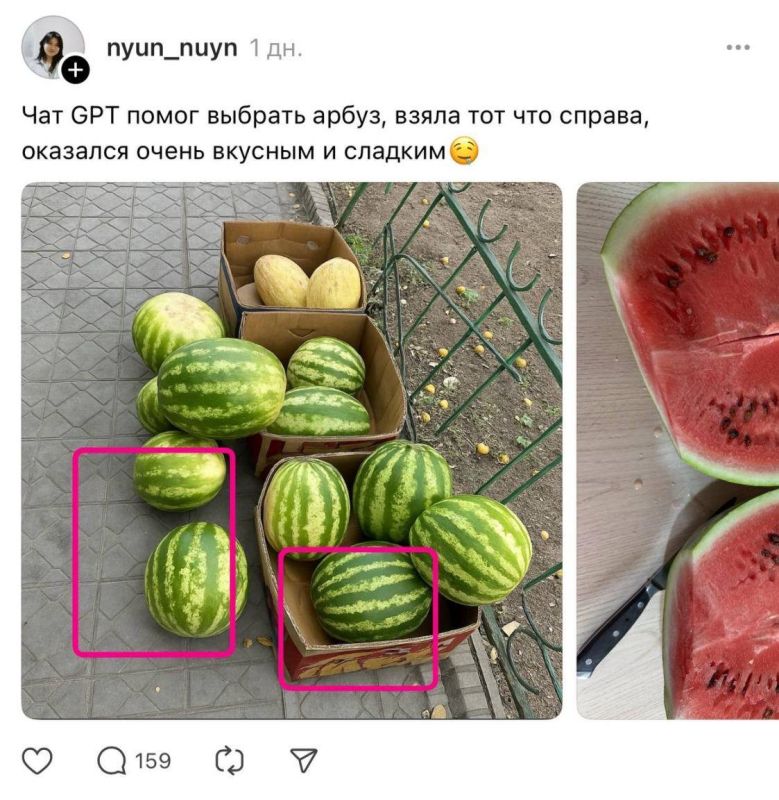 ������ ����� ������������ ChatGPT ��� ������ �������