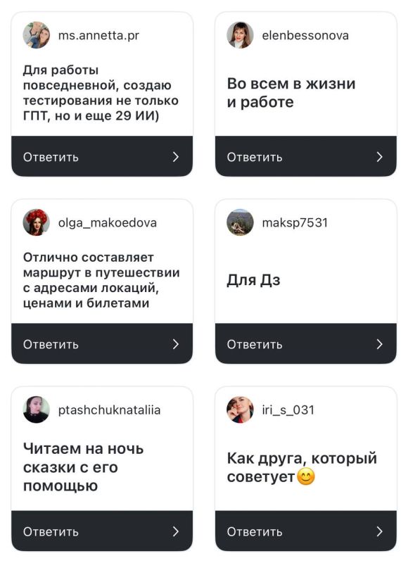 ������������� ����������, ��� ���� ���������� ��� GPT