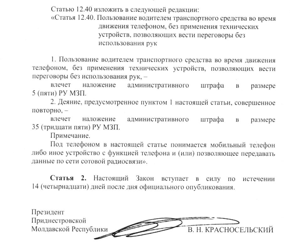 ��������� �������� ����� � ������� �� ������� �� ����