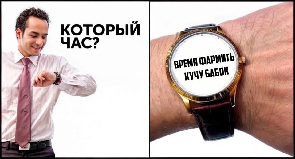   ,   500 000             Rolex
