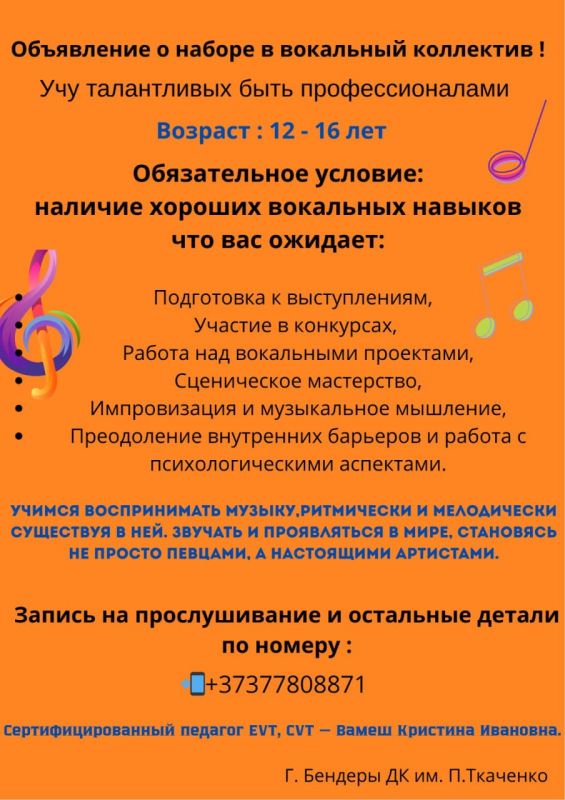 ��������! ����� �����������, ����� ����� ���������������!