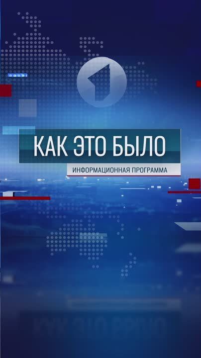 ���� ��� ���� � � 20:30 �� ������ ���������������