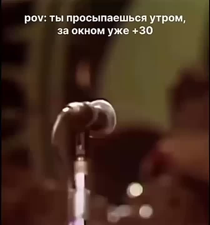 ������ � ���� � ����� ���� ����� ������ � ����, ��� ������, ������� �����������