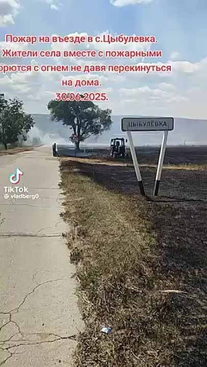 ��������� ����� ����������� ������ �� ������ � ���������