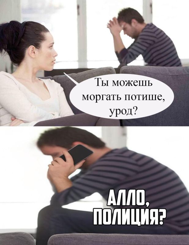          ,          
