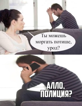          ,          