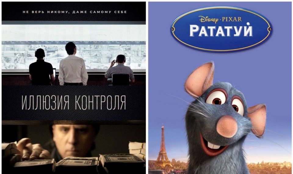 ������, � ������ ����������