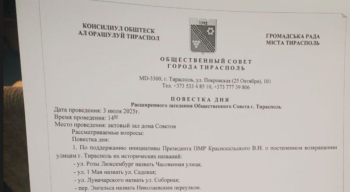 ������������ ����� ��������� ������������ ���������������� ������� ������� ��������� ������ ������������ ��������