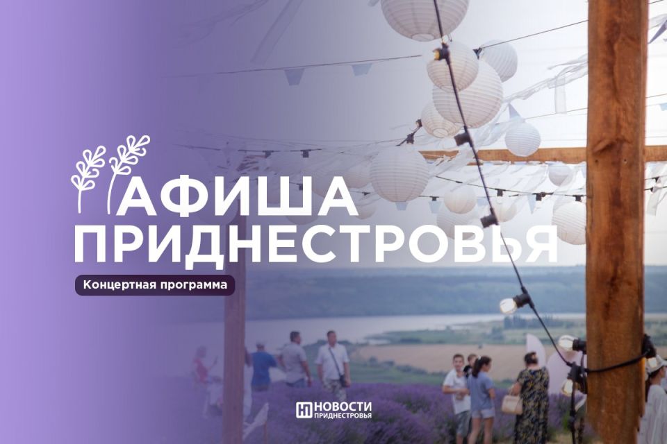 ��������� ������� � ������ � ������ ���������, ���� �����, ����� � ��������, � ����� ������� ������ �������� � ���������� ��������