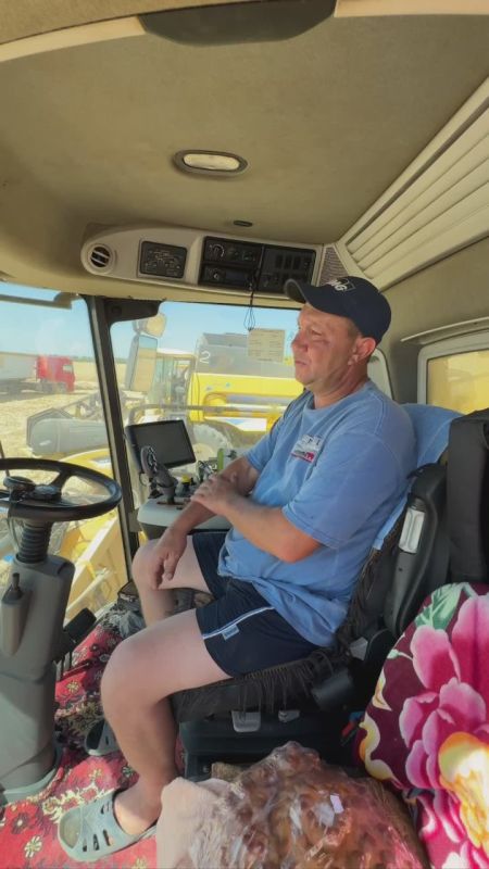 ����� �����, ������� ���� �����, �������� ��������