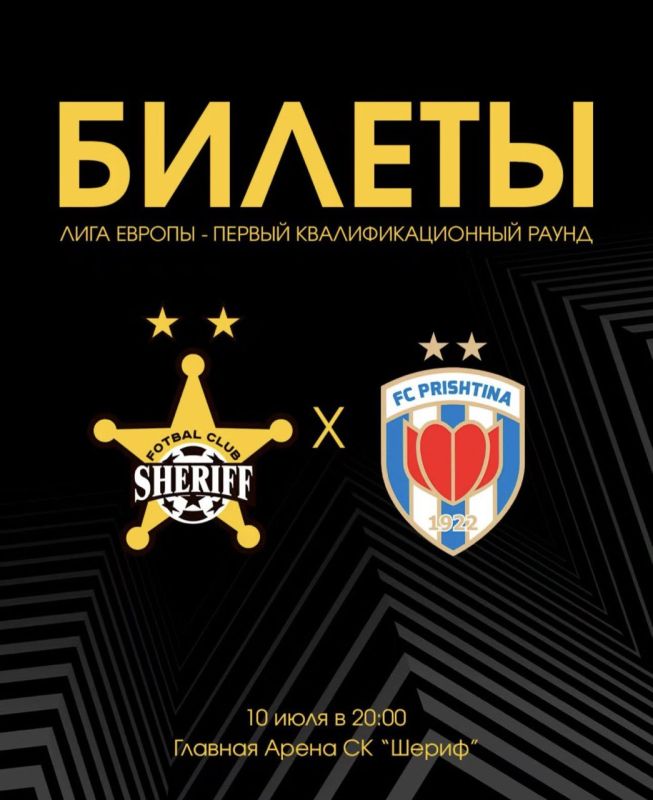 ����� ������� ���� � ��������� �� ������� �����