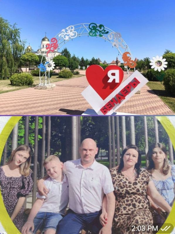 ����������-������� ���� � �������� �������� ������������ ����������� ����� � ������-��������