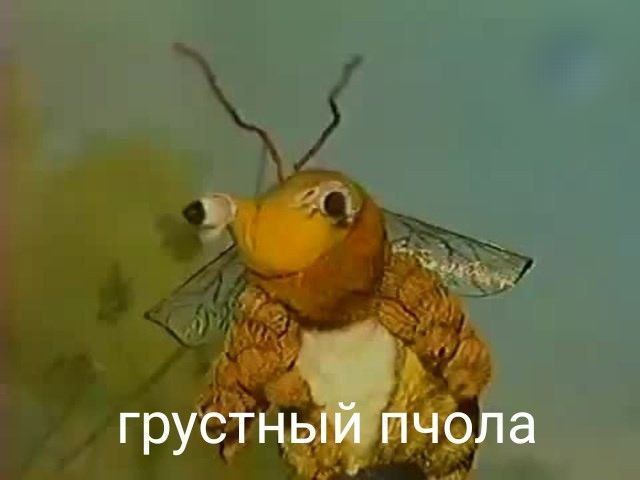 ��������������� ��������� ������� ��� � ���� ��� ������, ��� ������