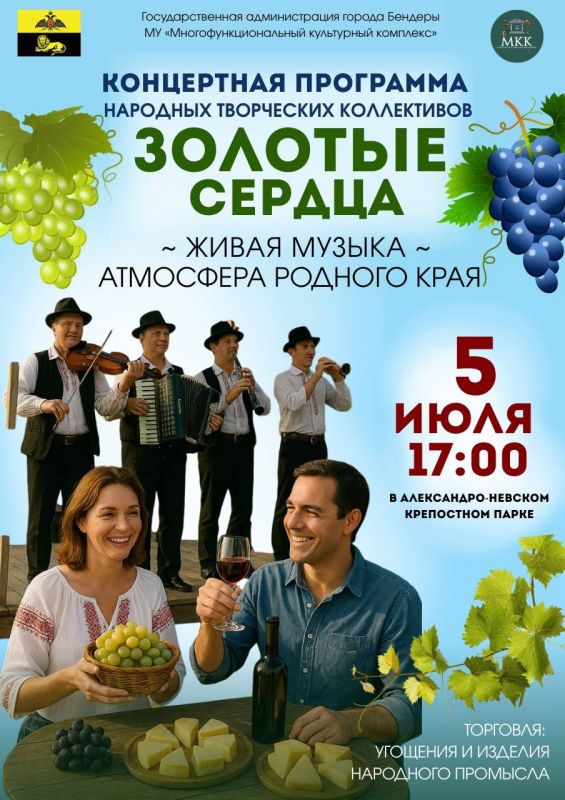 �������� ������ � �����, ����������� ������� � ������!