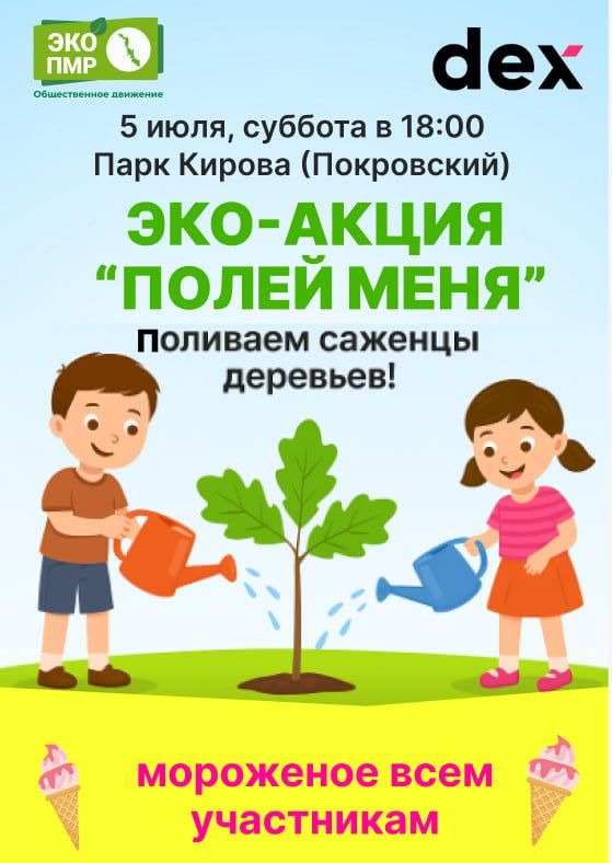 ������� �������� ����� �������� ������� � ����� ������ (����������)