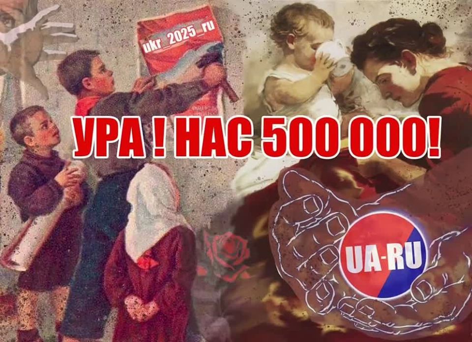 - .  500