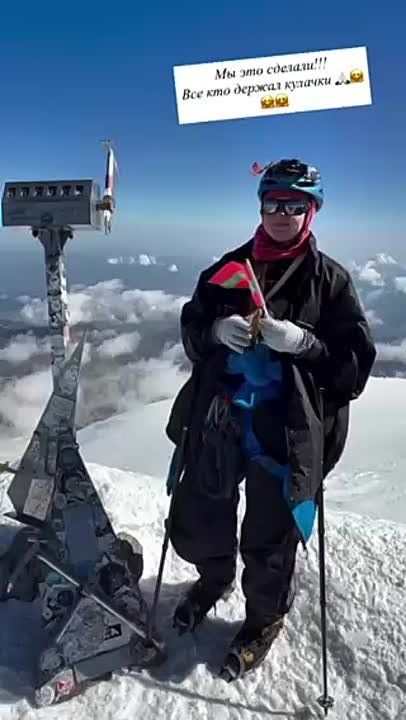 ����� �� �� ��������� � ���� �� ����� � �������!