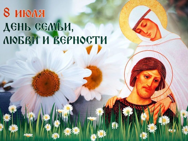 ���� �����, ����� � �������� �������� �������� � ������������� 8 ����