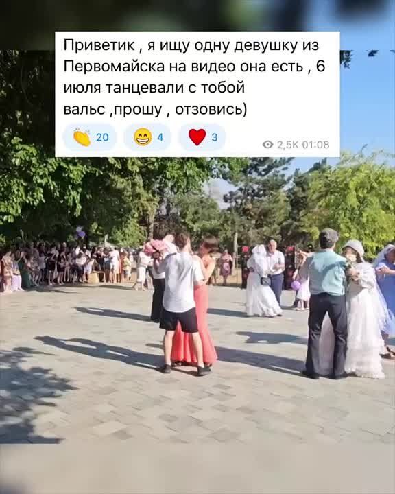 ����� ������ ������, � ���������� ��������