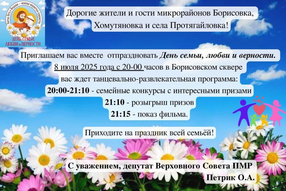 ���� �����, ����� � �������� ������� ������� �� ���������� � ��������