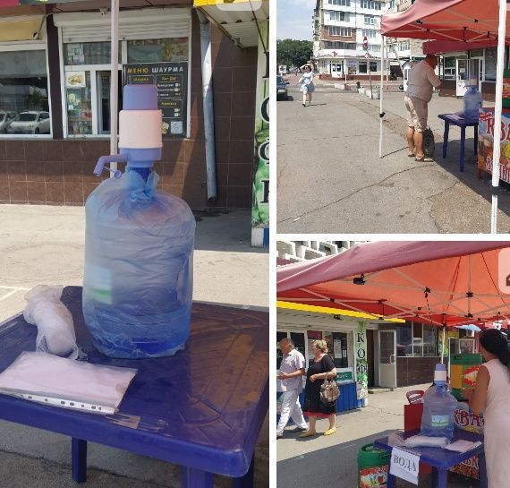 ����� ����, ���������� � ������������ ���������� �����