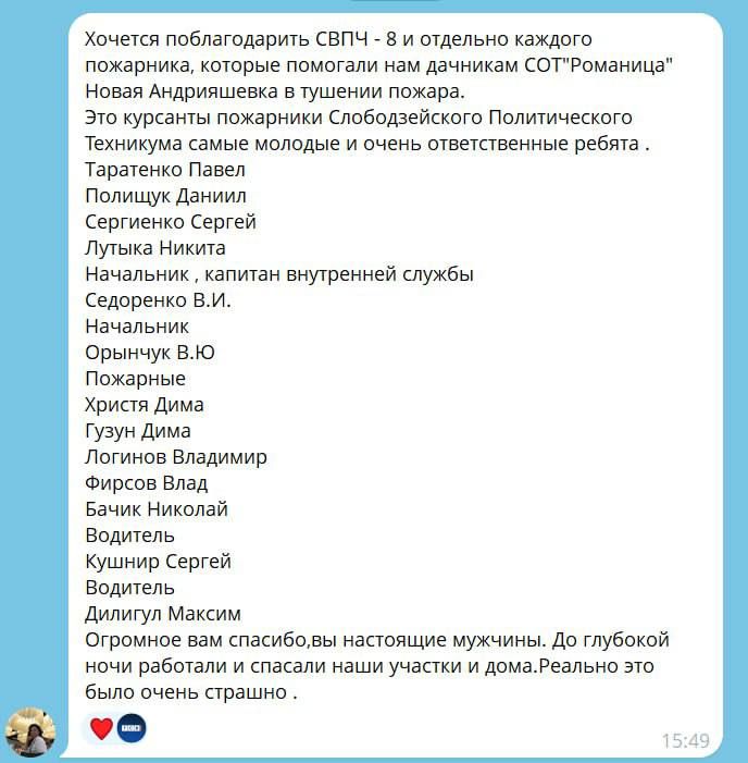 ���������� ���������� ��������, ������� ����� �� �������� ���� ������ ����� � ����� �����������