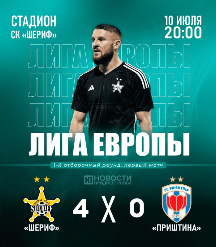 �� ������� ��������� ��������� � ���� ������ ����