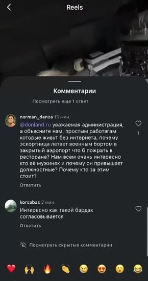 -  ,       ,  