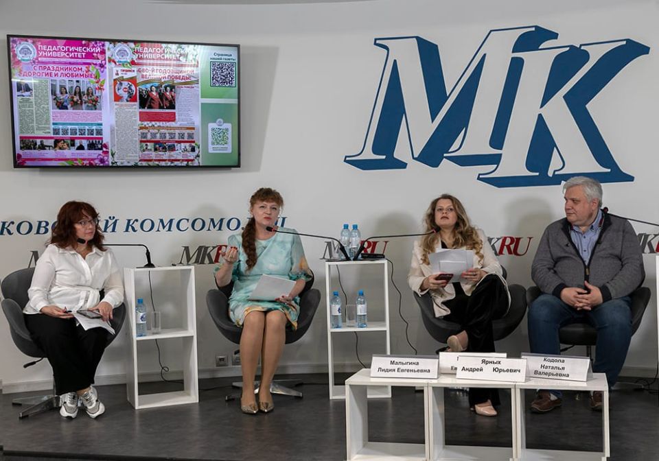 ���������� ������ �������������� ������� ������� � ������� ����� � ������