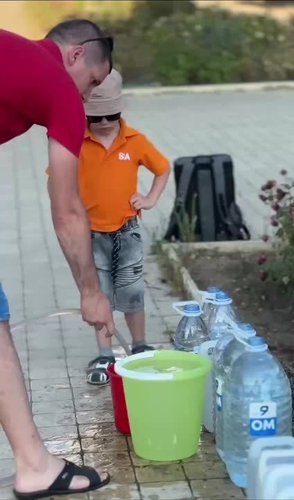 �������� �������� ����, �������� � ����, ������� �������� � ����� ��� ���� �����