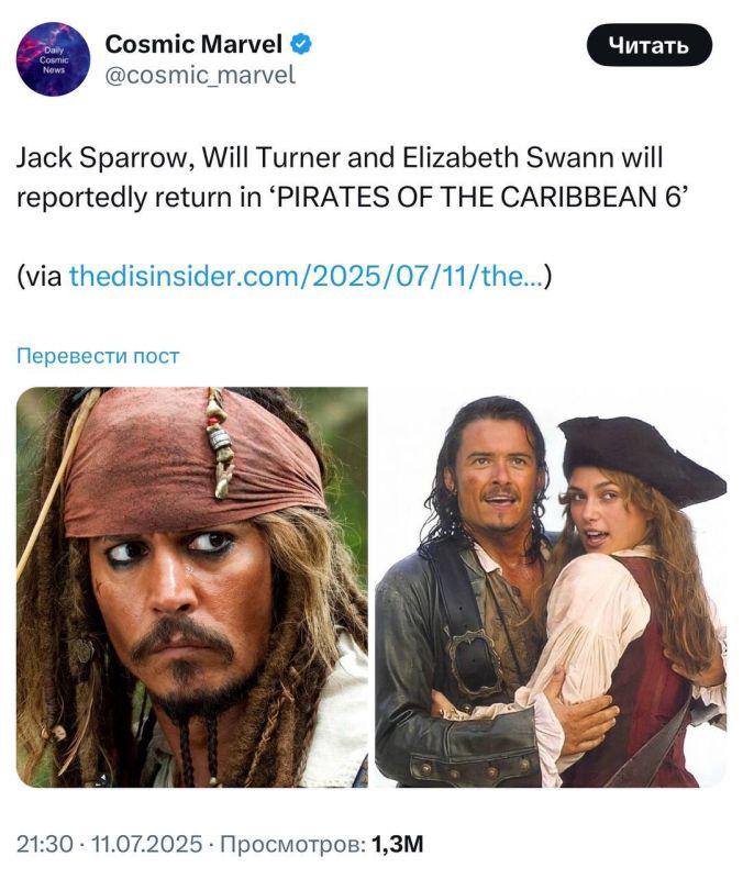 ������ ����, ������� ���� � ���� ������ ����� ��������� � ����� ����� � ����� �������� ���������� �����