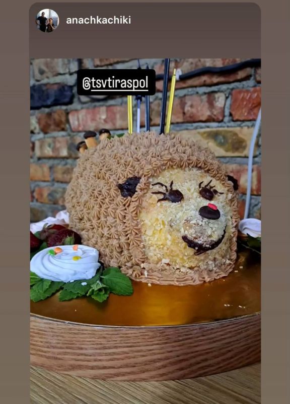 �� ������� ��������� � ���� �������� �����