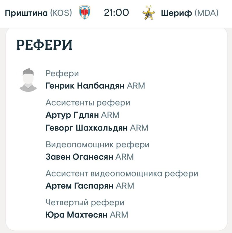 ���� ��������� � ������� �������� ������� �� ������� �� ����� � �������� �����������