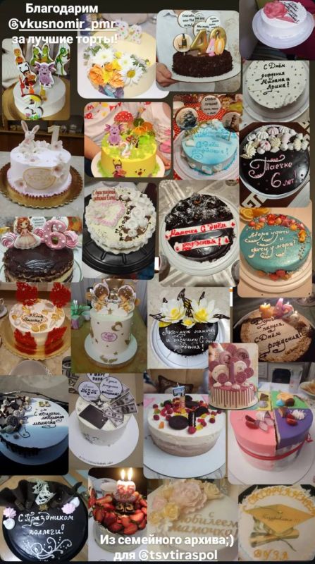 � ������� �� ������ ��� ������� ���� � ���� � ������