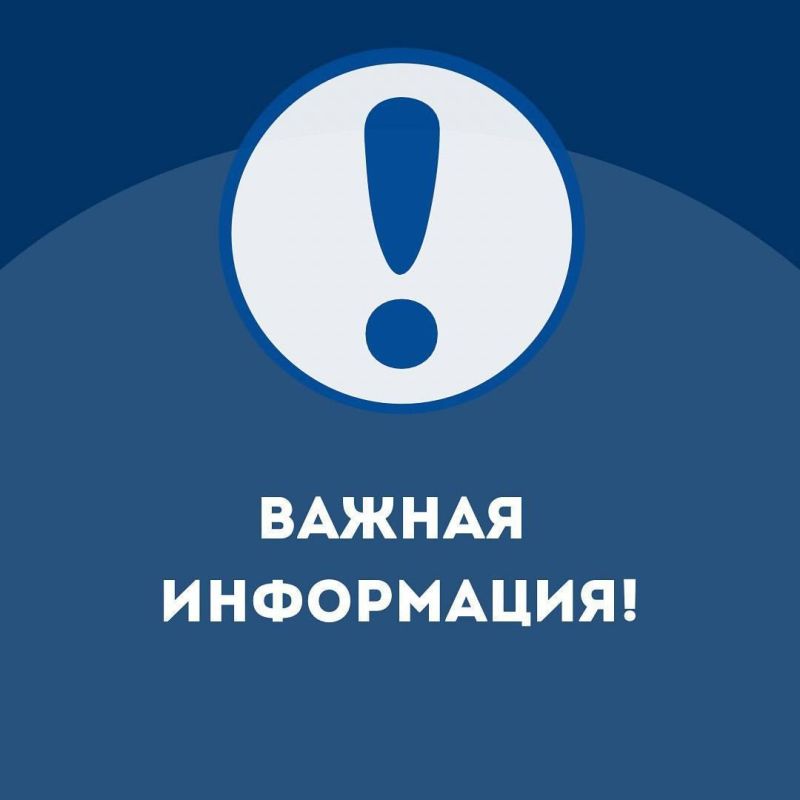 21  2025   07:00  12:00  -         