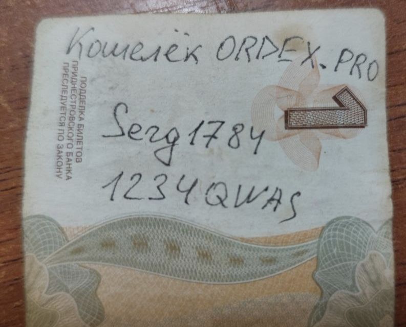 �� ������������� ������ ������ � ��������� �� ����������������